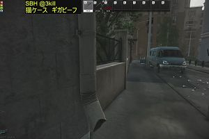 10時55分 ごろ