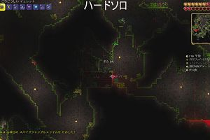 11時15分 ごろ
