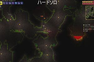 11時20分 ごろ