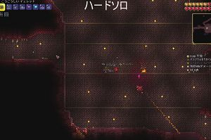 11時55分 ごろ