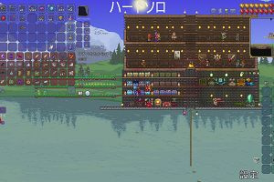 12時10分 ごろ