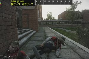 12時55分 ごろ