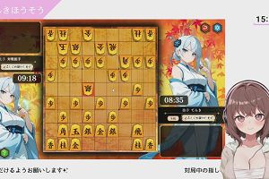 15時05分 ごろ