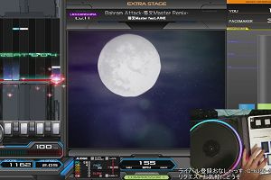 15時15分 ごろ