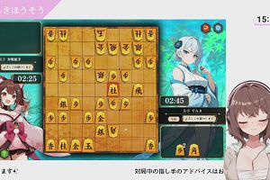 15時50分 ごろ