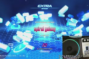 15時50分 ごろ