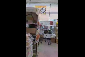 18時00分 ごろ