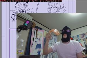 20時50分 ごろ