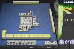 21時15分 ごろ