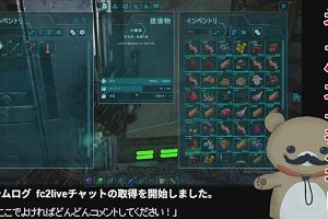 21時35分 ごろ