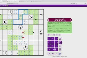 22時00分 ごろ