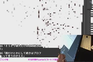 22時55分 ごろ