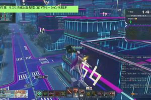 23時10分 ごろ