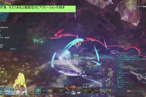 23時25分 ごろ