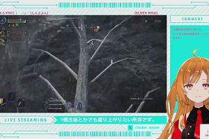 01時25分 ごろ