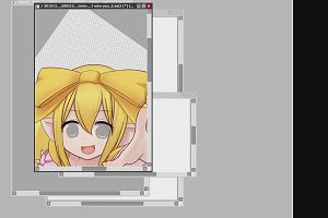 07時45分 ごろ