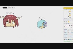 14時25分 ごろ