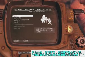 15時05分 ごろ