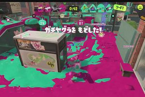 18時15分 ごろ