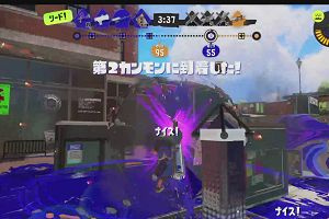 18時25分 ごろ