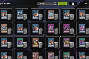 20時15分 ごろ