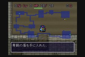 20時40分 ごろ