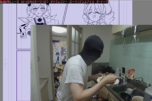 20時45分 ごろ