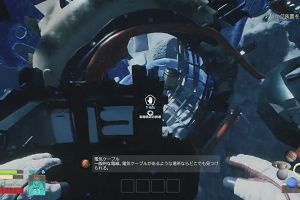 21時05分 ごろ