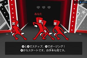 21時20分 ごろ