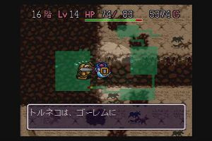 21時20分 ごろ