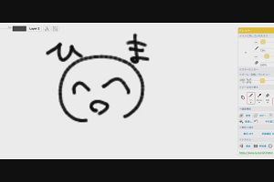 21時30分 ごろ