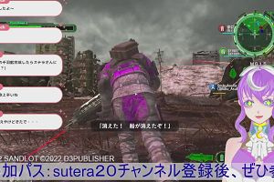 21時30分 ごろ