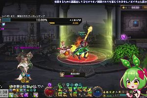 21時35分 ごろ