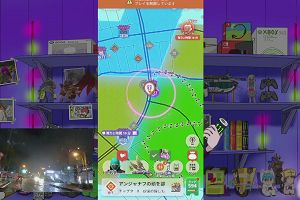 21時40分 ごろ