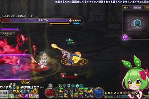 21時40分 ごろ