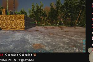 21時50分 ごろ