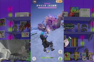 21時50分 ごろ