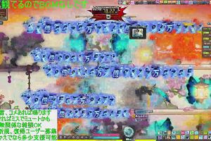 22時00分 ごろ