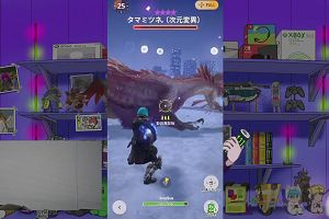 22時05分 ごろ