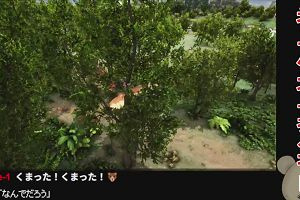 22時20分 ごろ