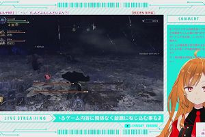 22時45分 ごろ