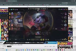 23時35分 ごろ