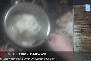 23時35分 ごろ