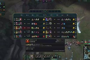 23時45分 ごろ