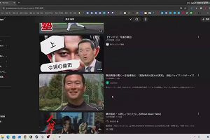00時00分 ごろ