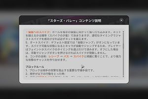 00時15分 ごろ