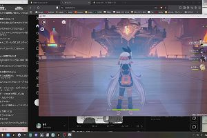 00時40分 ごろ