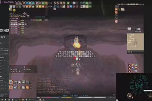 01時30分 ごろ