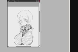 07時55分 ごろ