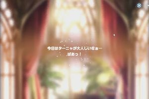09時45分 ごろ